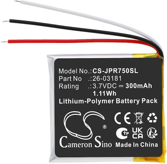 Акумулатор за Bluetooth слушалки Jabra Engage 75 Engage 65 LiPo 3,7 V 300 mAh Cameron Sino