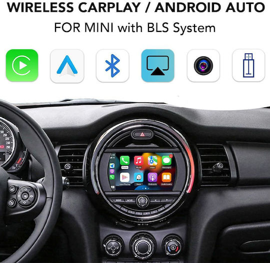 Digital IQ Ασύρματος Αντάπτορας Carplay & Android Auto Αυτοκινήτου