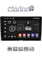 Clarion GL31566B OEM-Multimedia-Autodisplay Toyota Proace 2013 > 2016 Citroen C2 2003 > 2009 Citroen C3 2001 > 2010 Citroen Jumpy 2007 > 2016 Citroen Berlingo 2008 > 2019 Peugeot 307 2001 > 2008 Peugeot Expert 2008 > 2016 Pe