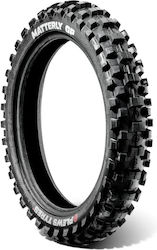 Plews Tyres Mx2 Matterly Gp Medium 90/100-12 NHS Off-Road Λάστιχο Μοτοσυκλέτας Πίσω Medium Plews Tyres Mx2 Matterly Gp Medium 90/100-12 NHS Off-Road Λάστιχο Μοτοσυκλέτας Πίσω Medium