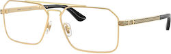 Versace 1326 1523