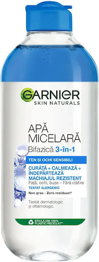 Kornblumenwasser Mizellenwasser Make-up-Entferner für Gesicht & Augen 400 ml