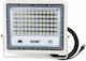 Rixme Στεγανός Προβολέας LED 50W IP67