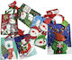 XMASfest Χριστουγεννιάτικη Τσάντα για Δώρο 18x10x23εκ. 2τμχ (Διάφορα Σχέδια/Χρώματα)