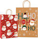 XMASfest Χριστουγεννιάτικη Τσάντα για Δώρο 45x10x33εκ. 12τμχ (Διάφορα Σχέδια/Χρώματα)
