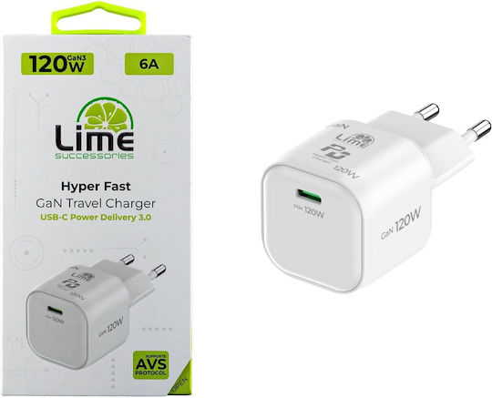 Lime Зарядно устройство без кабел GaN с USB-C порт 120 W Power Delivery / Quick Charge 2.0 / Quick Charge 3.0 бяло (LCC120W)