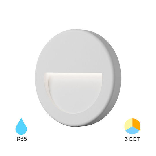 Braytron Стенен външен осветителен корпус IP65 11x11 см