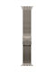 Apple 49mm Natural Titanium Milanese Loop – Medium Mk0d4zm/a