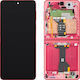 Samsung LCD Дисплеен Модул Galaxy Z Flip7 F766 Sub Inner Коралловочервен Gh82-37581d Gh82-38794d Gh82-38996d