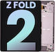 Inner Oled Assembly Frame Samsung Galaxy Z Fold 2 5g Us & International Service Pack Mystic Bronze Gold Hinge