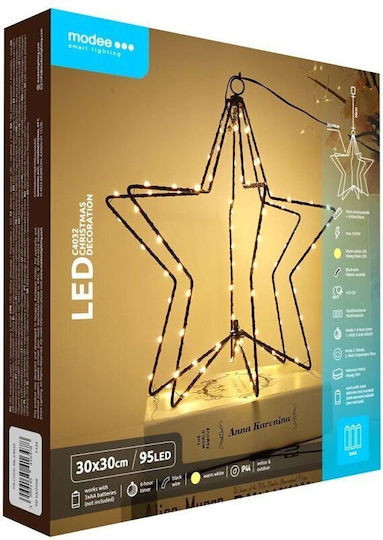Modee Lighting Stea de Crăciun Impermeabilă, Iluminată, din Metal, Alb Cald, 30x30x30 cm