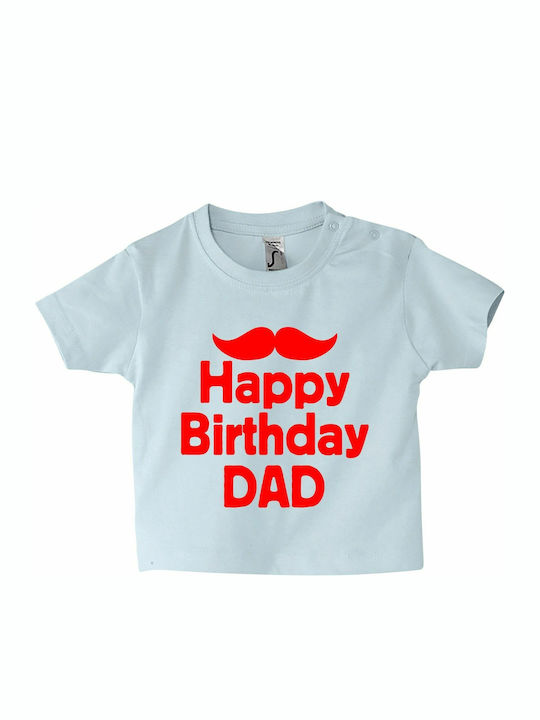 Tstudio Παιδικό T-shirt "happy Birthday Dad" Baby Blue