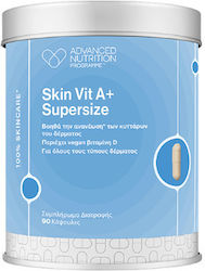 Advanced Nutrition Programme Skin Vit A+ Supersize 90 Capsules Advanced Nutrition Programme Skin Vit A+ Supersize 90 Capsules