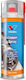Valvoline Καθαριστικό Σπρέι 500ml