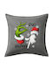 Christmas Meme Six Seven 67 Grey Sofa Pillow 100% Cotton Filling Included 50x50cm