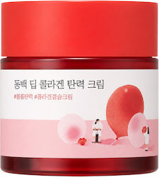 Round Lab Camellia Deep Collagen Συσφικτική Κρέμα 50ml Round Lab Camellia Deep Collagen Συσφικτική Κρέμα 50ml