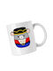 Christmas Ceramic Mug Brown 330ml (with Personalization)