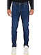 Мъжки Еластични Дънки Regular Fit Md Blue