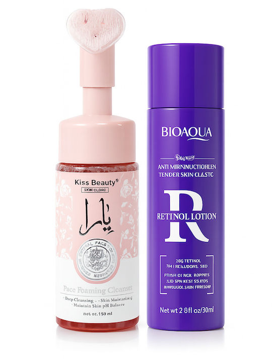 Skin Care Package Cleansing Foam + Retinol Lotion