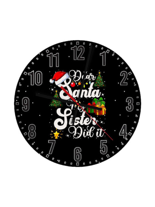 Koupakoupa Dear Santa My Sister Did It Silent W...