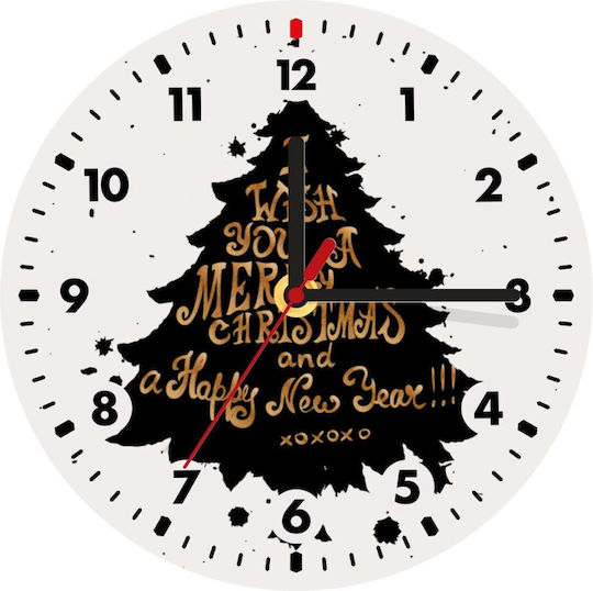 Koupakoupa Tree Wooden Wall Clock