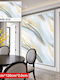 Self-Adhesive Wall Wallpaper White 300x120cm