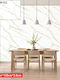 Self-Adhesive Wall Wallpaper White 300x120cm