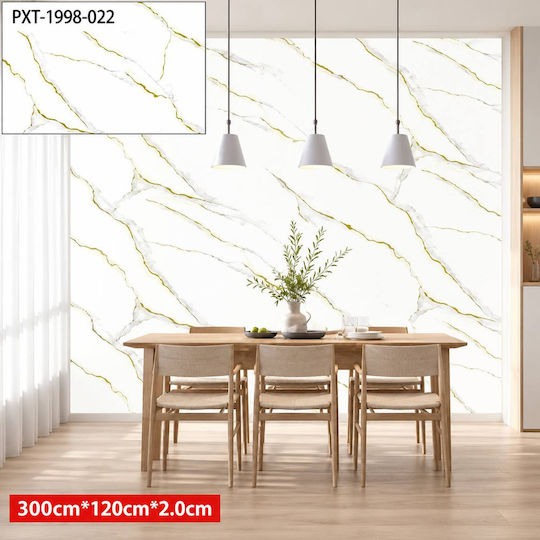 Self-Adhesive Wall Wallpaper White 300x120cm