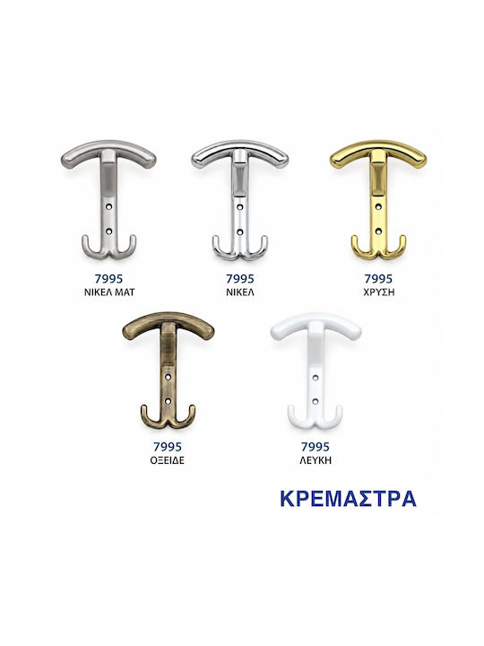 Import Hellas Cuier de Perete 7995 cu 2 Suportu...