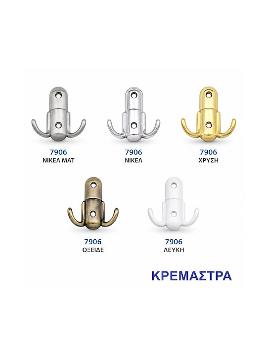 Import Hellas Стенна закачалка 7906 с 2 места, ...