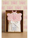 Serafino Hooded Baby Bathrobe Pink 84x84 cm
