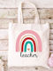 Ecru Fabric Tote Bag Teacher 01 Design Dimensions 38x40cm With Handles 38x70cm