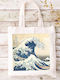 Boho Art Fabric Tote Bag Hokusai The Great Wave Dimensions 38x40cm Includes Handles 38x70cm