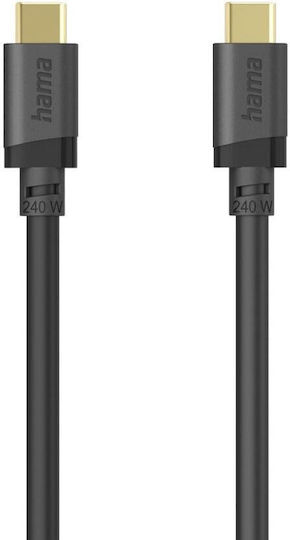 HAMA USB 3.2 Кабел USB-C мъжки - USB-C 240W Черен 0,75 m 00202008