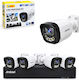 Andowl Σύστημα Παρακολούθησης TF252279 4 Καμερών CCTV 8MP με Καταγραφικό DVR