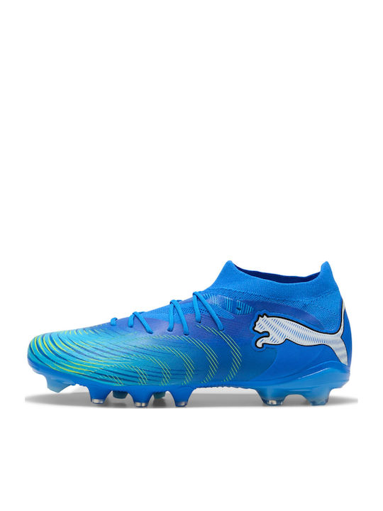 PUMA Future FG/AG Ποδοσφαιρικά Παπούτσια με Τάπ...