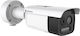 IP Thermal Dual Surveillance Camera Full HD+ 5MP Waterproof with Two-Way Communication and 3.6mm Lens