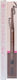 Power Pomade Brow Pencil Brown W7