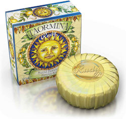 Rudy Profumi Soap Bar 100gr Rudy Profumi Soap Bar 100gr