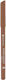 Essence Pencil Weicher Augenstift 33 Toffee