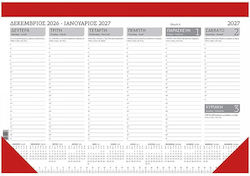 Ydrogeios Weekly Planner 2027 Red 29x42 cm