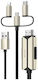 Yesido Hm14 HDMI Конвертор с мъжки конектор към Lightning / USB-C / micro USB с женски конектор Златист