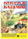 Καζαμίας