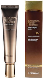 Eshumi Black Snail Perfect Hydrator Eye Cream 40ml