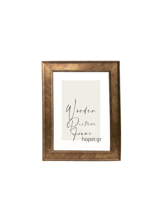 Wooden Wall Photo Frame with Bronze Frame