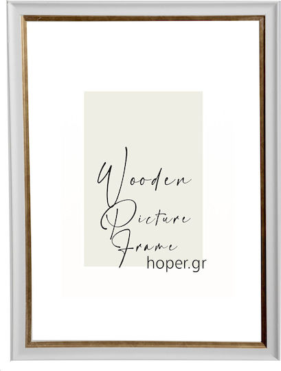 Wooden Wall Photo Frame with White Frame