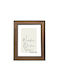 Wooden Wall Photo Frame with Brown Frame