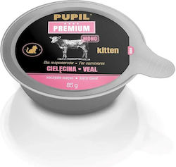 PUPIL PRIME Wet Food 85g PUPIL PRIME Wet Food 85g