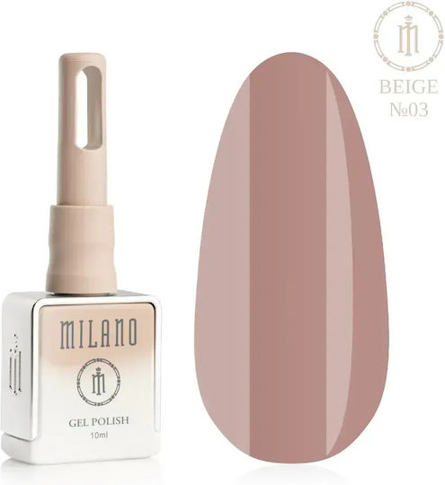 Gel Nail Polish Beige 10ml