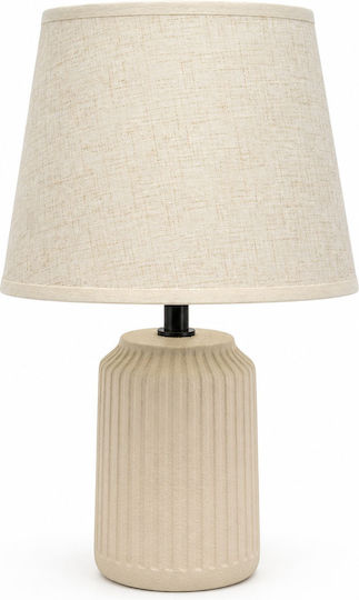 Ankor Ceramic Table Lamp with Beige Shade